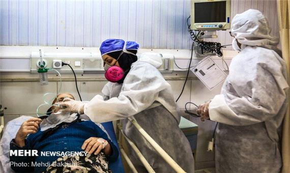 686 بیمار جدید مبتلا به کرونا در اصفهان شناسایی شد/ فوت 13 نفر