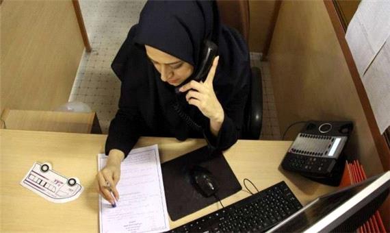 اختلاف خانوادگی دلیل بیشترین تماس با اورژانس اجتماعی در اصفهان