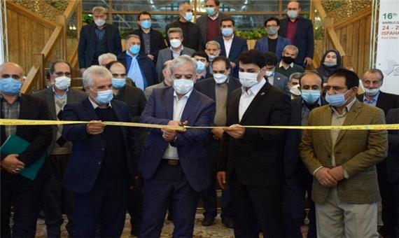 14 میلیون تن مواد معدنی هر ساله از اصفهان به خارج صادر می‌شود