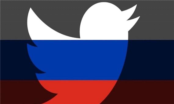 توئیتر در روسیه همچنان کند خواهد بود