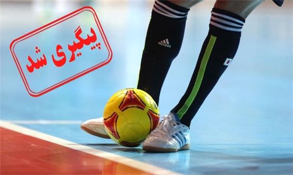 چه کسانی مسئول رفع مشکل ورزشگاه فریدون شهر اصفهان هستند؟
