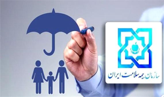 محمدحسین صفاری به عنوان سرپرست بیمه سلامت اصفهان منصوب شد