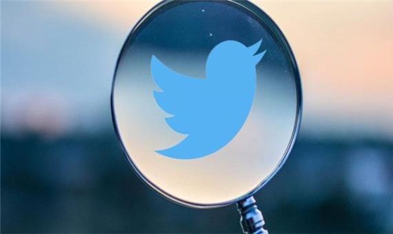 توئیتر در نیجریه رفع تعلیق شد