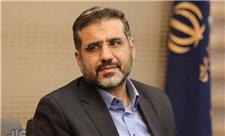 دومین نمایشگاه مجازی کتاب تهران با سخنرانی وزیر فرهنگ افتتاح شد