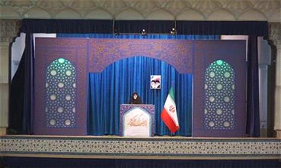 دکتر خزعلی پیش از خطبه های نماز جمعه تهران سخنرانی کرد