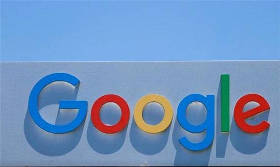 شکایت از گوگل برای ردیابی غیرقانونی کاربران
