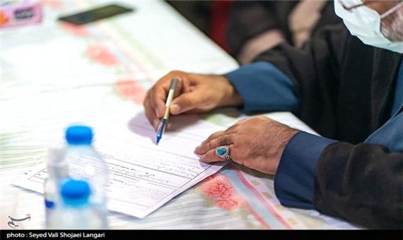 مسئول بسیج ادارات اصفهان: یکی از مشکلات کشور دور بودن مدیران اداری از دسترس مردم است