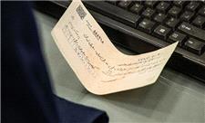 راننده تاکسی امانت‌دار اصفهانی با چک 103 میلیونی هم وسوسه نشد