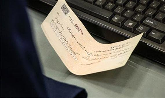 راننده تاکسی امانت‌دار اصفهانی با چک 103 میلیونی هم وسوسه نشد