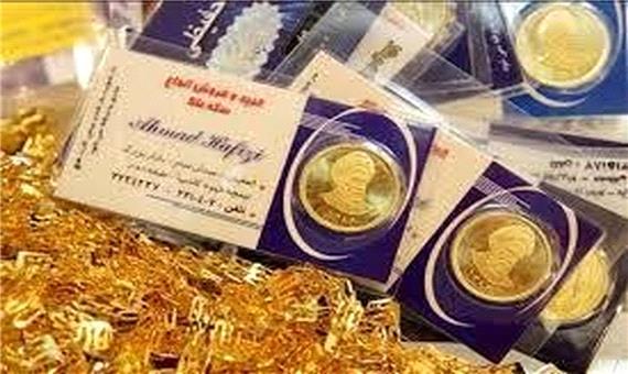 ضربه شدید قیمت طلا به بازار سکه/ سکه‌بازان نگرانند