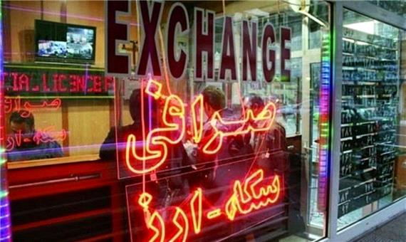 شوک تتلو به قیمت لیر ترکیه/ چرا قیمت دلار در بازار تهران اعلام نشد؟