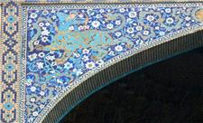بیانیه انجمن دوستداران اصفهان درباره اهمیت نماد تاریخی این شهر