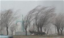 پیش‌بینی وزش باد شدید در استان اصفهان