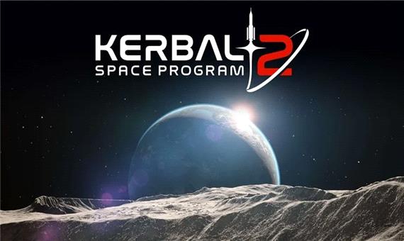 بازی Kerbal Space Program 2 برای چهارمین بار تاخیر خورد
