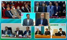 همایش کشوری مدیران منابع انسانی و امور اداری ادارات کل آموزش‌وپرورش کشور در اصفهان