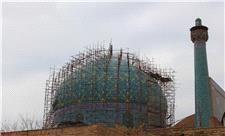 مرمت گنبد مسجد تاریخی امام(ره) اصفهان پایان یافت