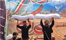 پیکرهای 2 شهید گمنام در روستای اردیب خور و بیابانک به خاک سپرده شدند