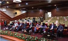 برگزاری اولین دوره آموزشی رفاه اجتماعی شهر تهران