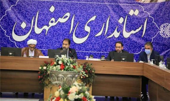 اصفهان با کمبود شدید نیروی کار ماهر مواجه است
