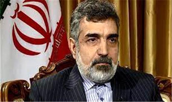 واکنش ایران به گزارش روزنامه آمریکایی درباره مجتمع نطنز