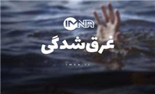 غرق‌ شدن 2 پسربچه 7 و 9 ساله در کانال آب نجف‌آباد