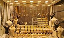 صادرات مصنوعات طلا از اصفهان دچار مشکل است
