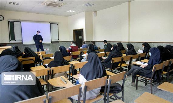 " پیشگیری از اعتیاد" یاریگران زندگی در اوقات فراغت دانش آموزان اصفهانی گنجانده شد
