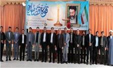 مقدمات آزادی 35 نفر زندانی در بازدید دادستان اصفهان‌از زندان مرکزی