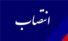 انتصاب سرپرست هیات دوومیدانی استان اصفهان