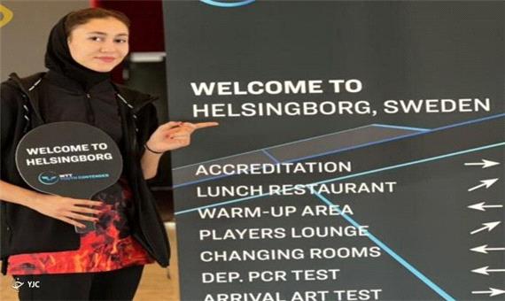 حضور پینگ پنگ باز مهابادی در مسابقات کانتندر جوانان در سوئد