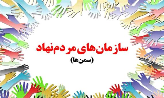 حمایت‌های فرهنگی شهرداری اصفهان خیریه‌ای نیست