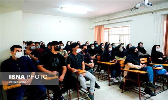 برگزاری طرح معماران پیشرفت در دانشگاه صنعتی اصفهان