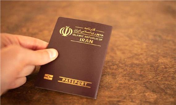 درخواست صدور 235 هزار گذرنامه در استان اصفهان