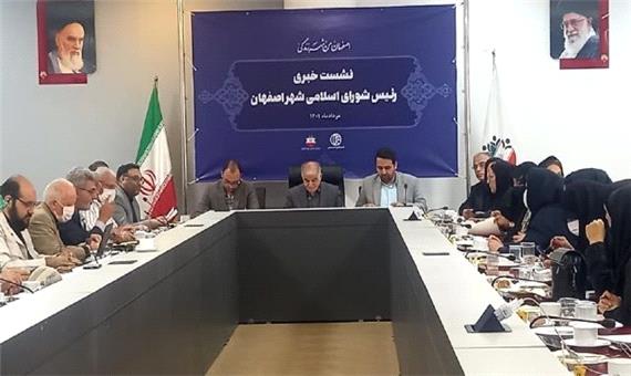 شهرداری اصفهان 50 دستگاه میدل باس تا مهرماه تحویل می‌گیرد
