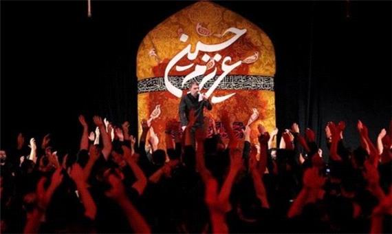 سوگواری مهاجرین افغانستانی مقیم بهارستان تهران در عزای سیدالشهداء+ فیلم