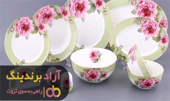 مرکز فروش ظروف چینی پذیرایی گل سرخ در اصفهان کجاست؟