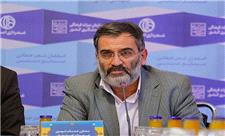 شهردار اصفهان برای پاسخگویی به تذکرات در صحن علنی حضوریابد
