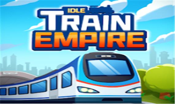 بازی/ Idle Train Empire؛ قطارها را مدیریت کنید