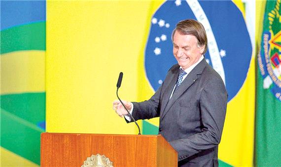 روز خوب برای ترامپ برزیل