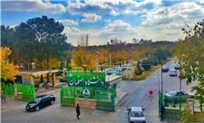 دانشگاه اصفهان: منافقین قصد برهم زدن امنیت و آرامش دانشگاه را دارند