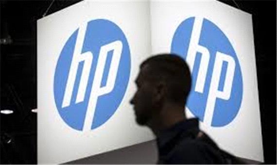 HP هزاران کارمند خود را اخراج می‌کند
