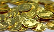 رکوردشکنی سکه؛ پشت پرده افزایش قیمت سکه اعلام شد