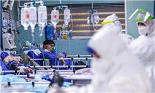 15 بیمار مبتلا به کرونا در اصفهان بستری شدند