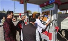 خداحافظی با بنزین سوپر در ایران/ بنزین یورو 5 چه زمانی تزریق می‌شود؟