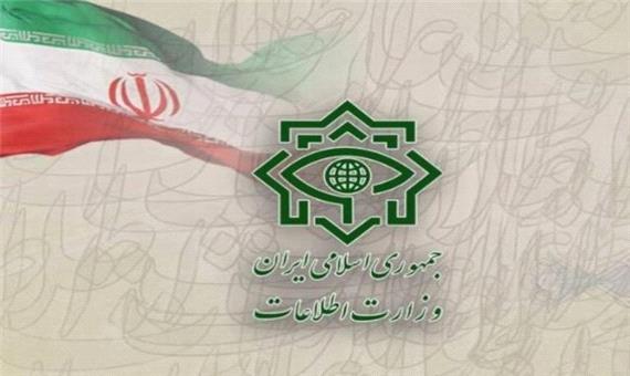 وزارت اطلاعات: 10 نفر در تهران، اصفهان و کردستان دستگیر شدند