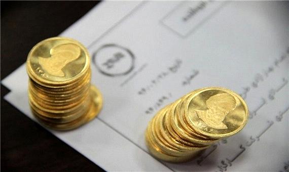 سود خرید ربع سکه از بورس به هشت میلیون رسید
