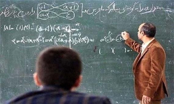 صدور احکام رتبه‌بندی معلمان اصفهانی بزودی آغاز می‌شود