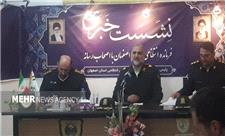 انهدام 144 باند سرقت در اصفهان/کشفیات مواد مخدر صنعتی افزایش یافت
