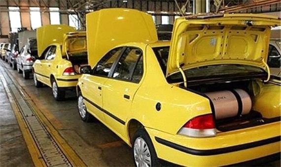 تسهیلات تعویض مخزن CNG تاکسی‌های اصفهان افزایش یافت