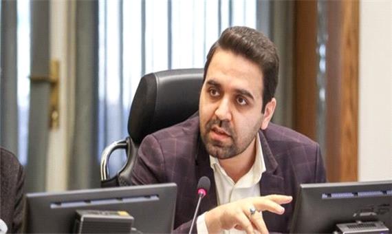 تصویب نرخ‌ خدمات مختلف شهرداری اصفهان برای سال آینده/ ارائه تخفیف تا 75 درصد در حوزه‌های مختلف